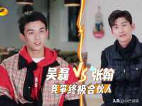 沛县锦味时光电子商务有限公司