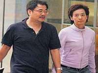 沛县锦味时光电子商务有限公司