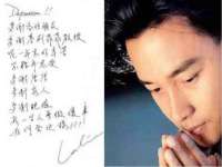 沛县锦味时光电子商务有限公司