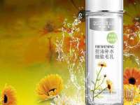 沛县锦味时光电子商务有限公司