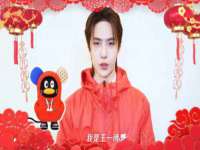 沛县锦味时光电子商务有限公司