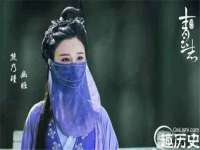 沛县锦味时光电子商务有限公司