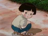 沛县锦味时光电子商务有限公司