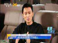 沛县锦味时光电子商务有限公司