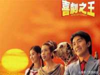 沛县锦味时光电子商务有限公司