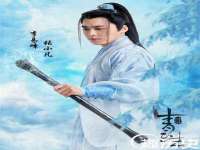 沛县锦味时光电子商务有限公司