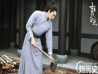 沛县锦味时光电子商务有限公司