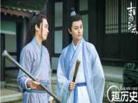 沛县锦味时光电子商务有限公司
