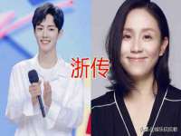 沛县锦味时光电子商务有限公司