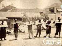 沛县锦味时光电子商务有限公司