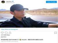 沛县锦味时光电子商务有限公司