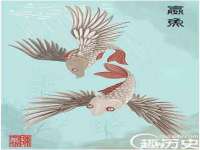 沛县锦味时光电子商务有限公司