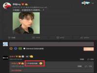 沛县锦味时光电子商务有限公司
