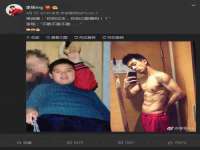 沛县锦味时光电子商务有限公司