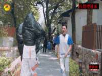 沛县锦味时光电子商务有限公司