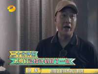 沛县锦味时光电子商务有限公司