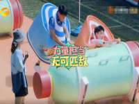 沛县锦味时光电子商务有限公司