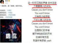 沛县锦味时光电子商务有限公司