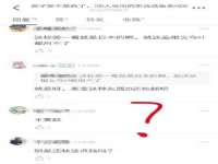 沛县锦味时光电子商务有限公司