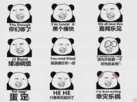 沛县锦味时光电子商务有限公司
