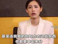 沛县锦味时光电子商务有限公司
