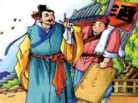 沛县锦味时光电子商务有限公司