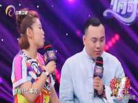 沛县锦味时光电子商务有限公司