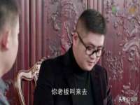 沛县锦味时光电子商务有限公司