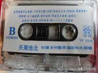 沛县锦味时光电子商务有限公司