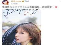 沛县锦味时光电子商务有限公司