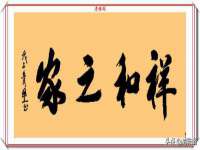 沛县锦味时光电子商务有限公司