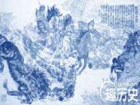 沛县锦味时光电子商务有限公司