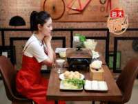 沛县锦味时光电子商务有限公司