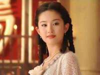 沛县锦味时光电子商务有限公司