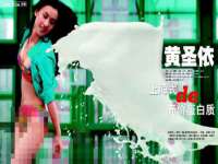 沛县锦味时光电子商务有限公司
