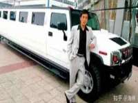 沛县锦味时光电子商务有限公司