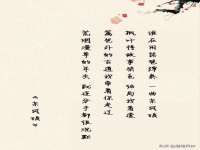 沛县锦味时光电子商务有限公司