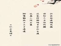 沛县锦味时光电子商务有限公司