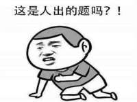 沛县锦味时光电子商务有限公司