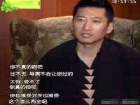 沛县锦味时光电子商务有限公司