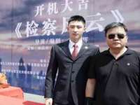沛县锦味时光电子商务有限公司
