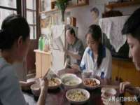 沛县锦味时光电子商务有限公司