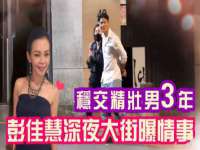 沛县锦味时光电子商务有限公司