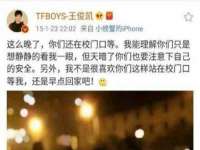 沛县锦味时光电子商务有限公司