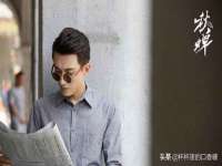 沛县锦味时光电子商务有限公司