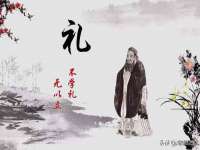 沛县锦味时光电子商务有限公司