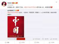 沛县锦味时光电子商务有限公司