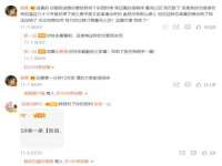 沛县锦味时光电子商务有限公司