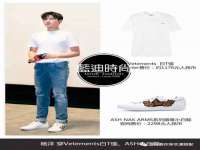 沛县锦味时光电子商务有限公司