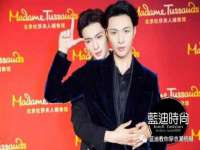 沛县锦味时光电子商务有限公司